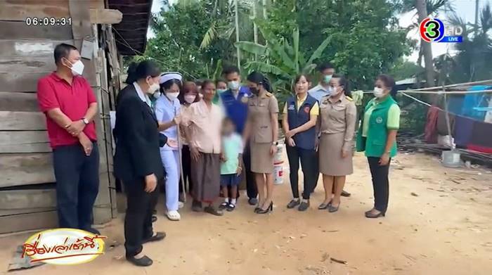 น้องเตย