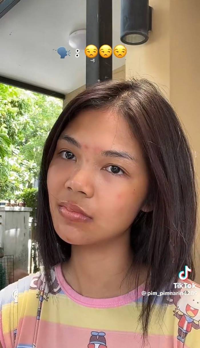 แต่งหน้าเปลี่ยนลุค