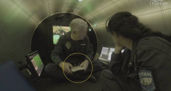 เรือดำน้ำไททัน