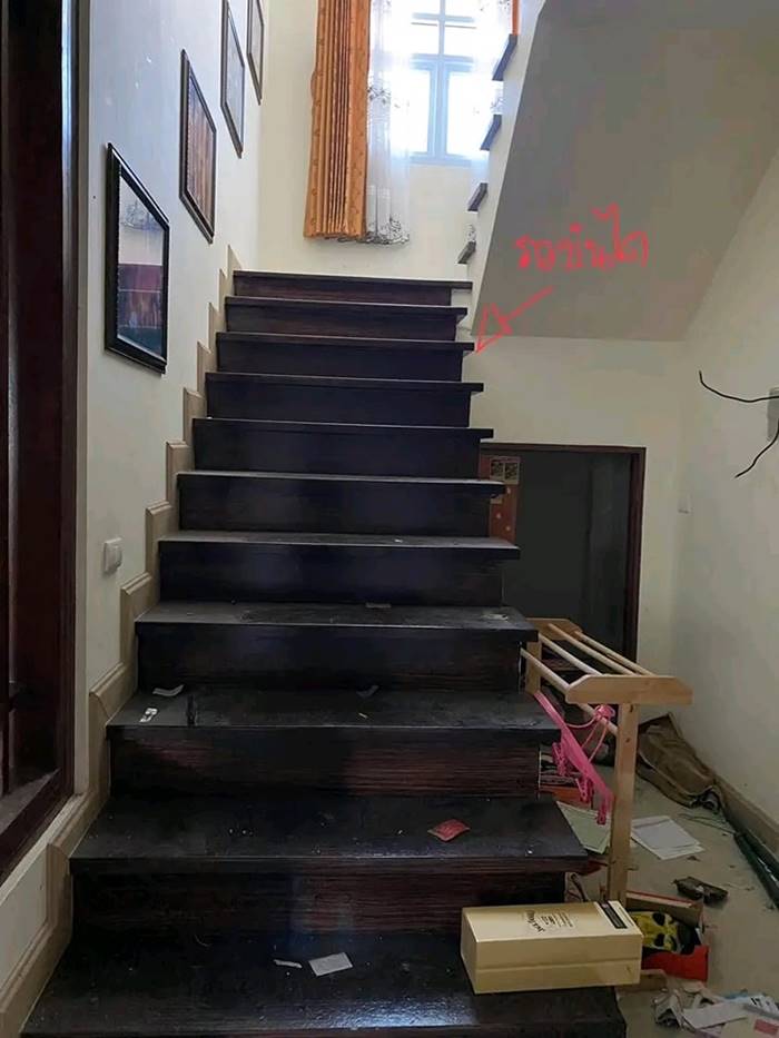 โจรเข้าบ้าน