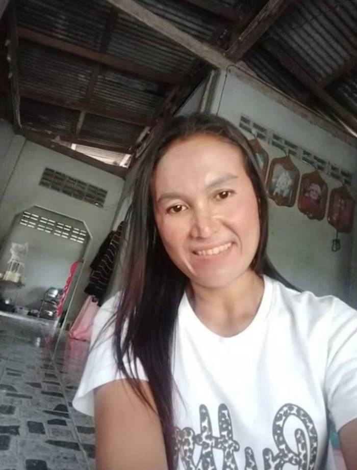 หายตัวปริศนา