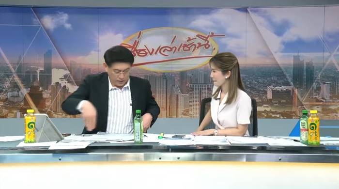 กรรมกรข่าว คุยนอกจอ