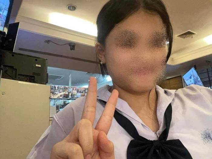 ข่าวหยก