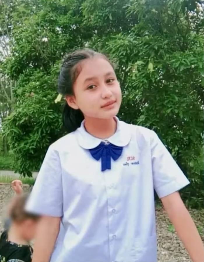 หายตัวปริศนา