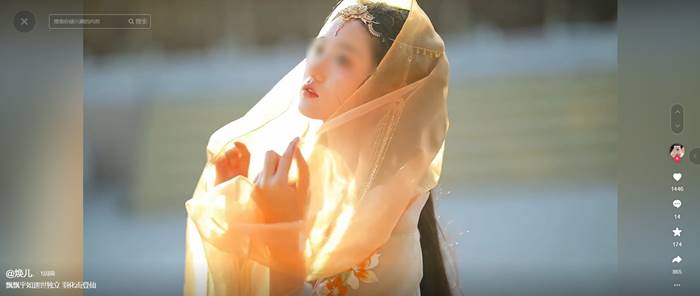 คลิปหลุด