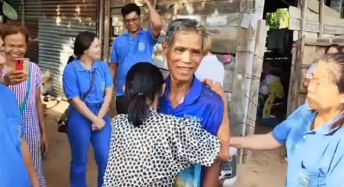 ย่าน้องเตย