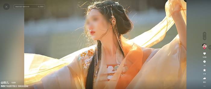 คลิปหลุด