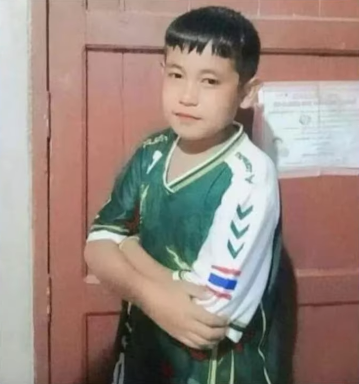 หายตัวปริศนา