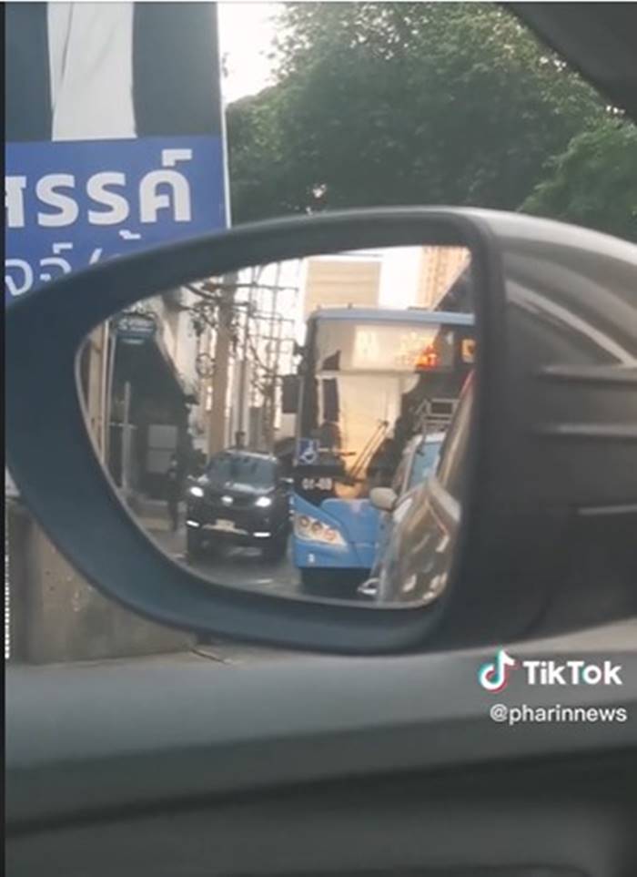 ฟอร์จูนเนอร์