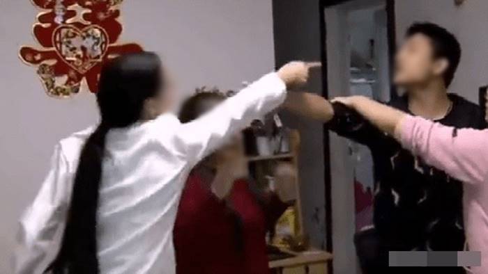 ปัญหาครอบครัว