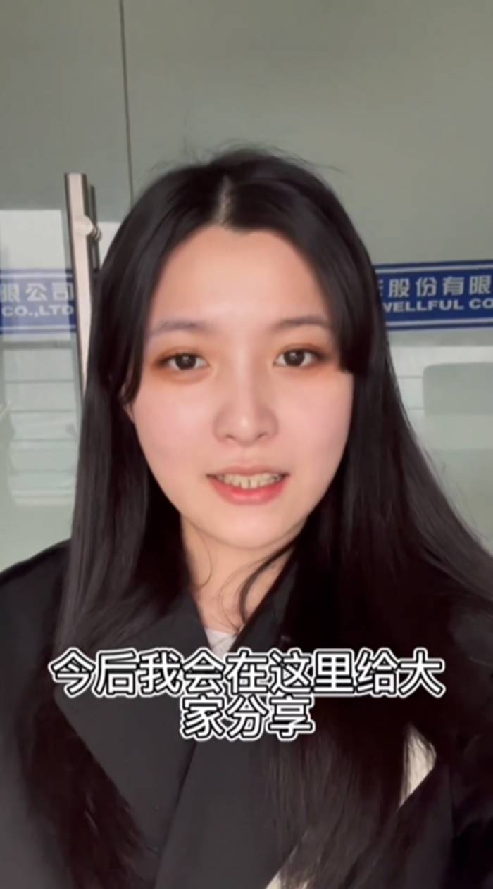 ฟาร์มหมู