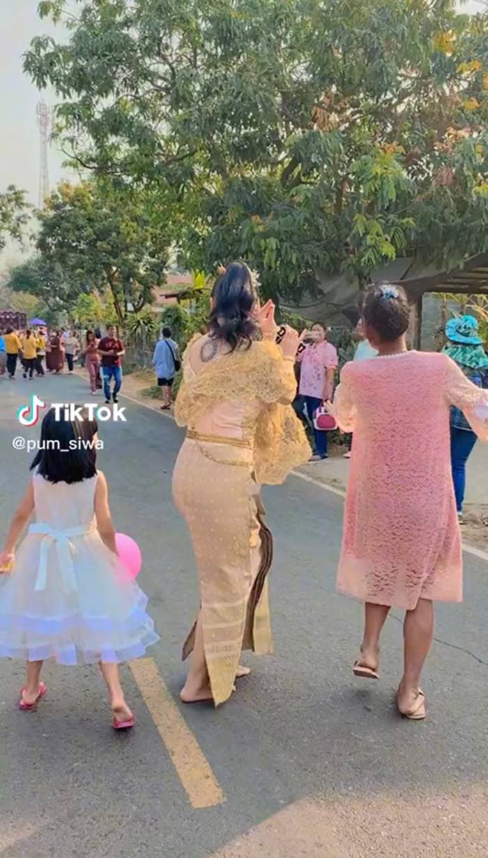 งานแต่งงาน