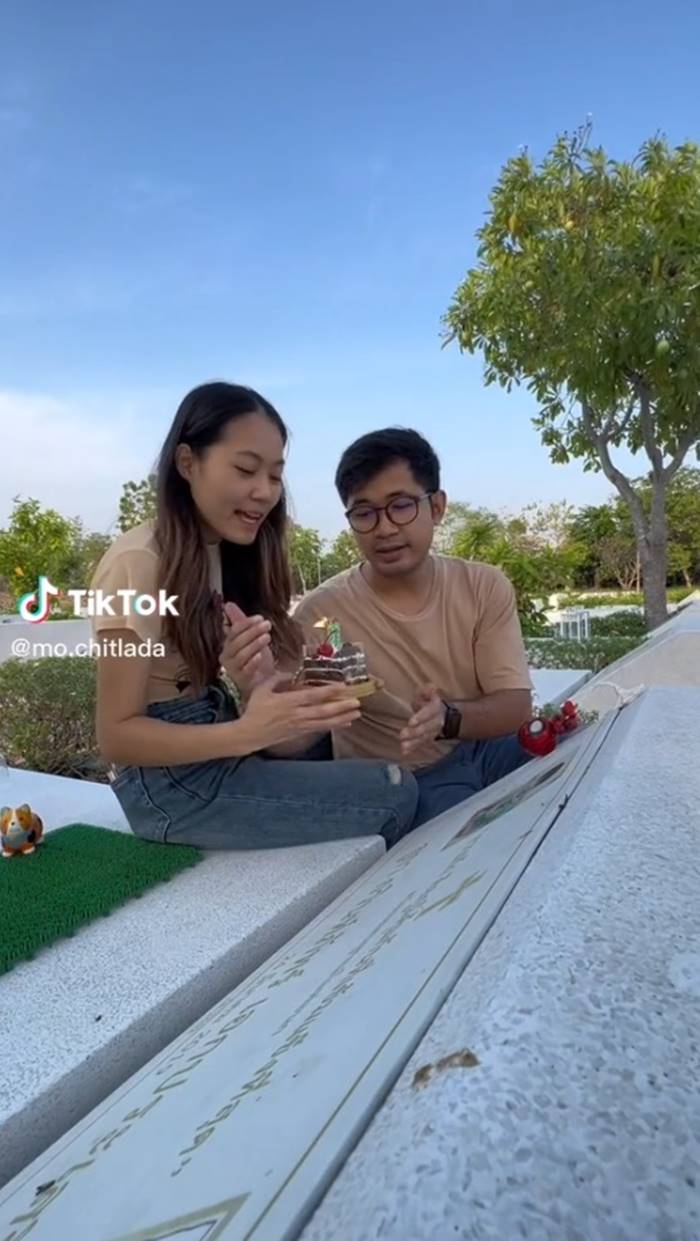 เด็กเสียชีวิต