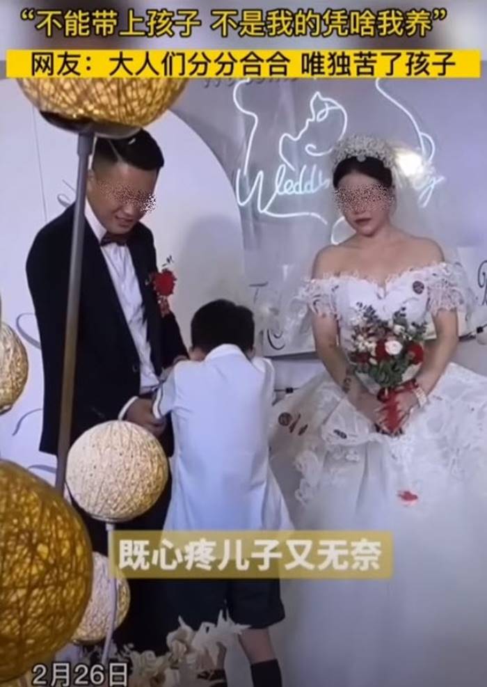 ปัญหาครอบครัว