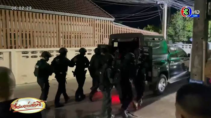 กราดยิงเพชรบุรี