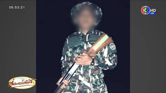 กราดยิงเพชรบุรี