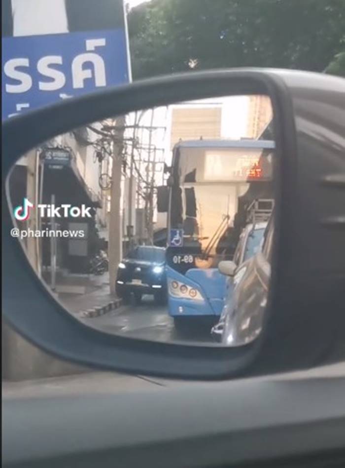 ฟอร์จูนเนอร์