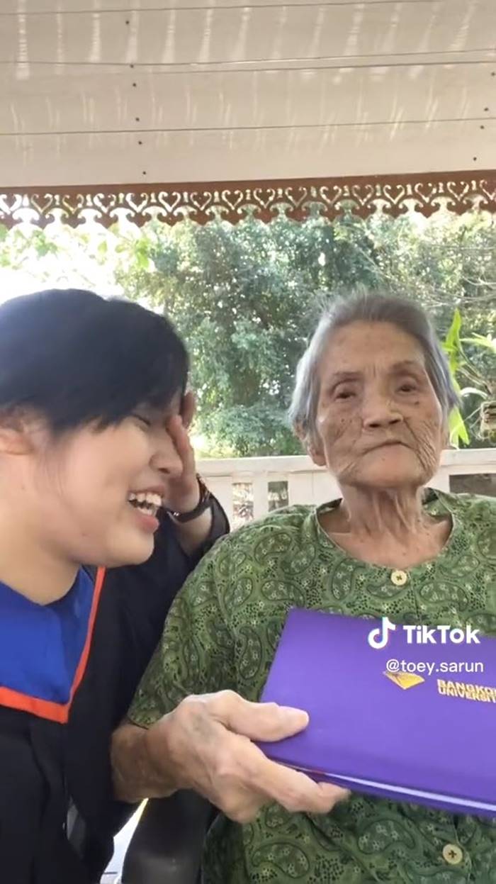 จบปริญญา