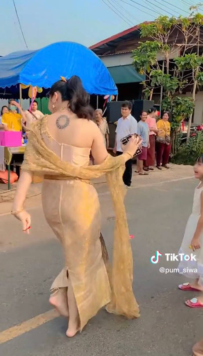 งานแต่งงาน