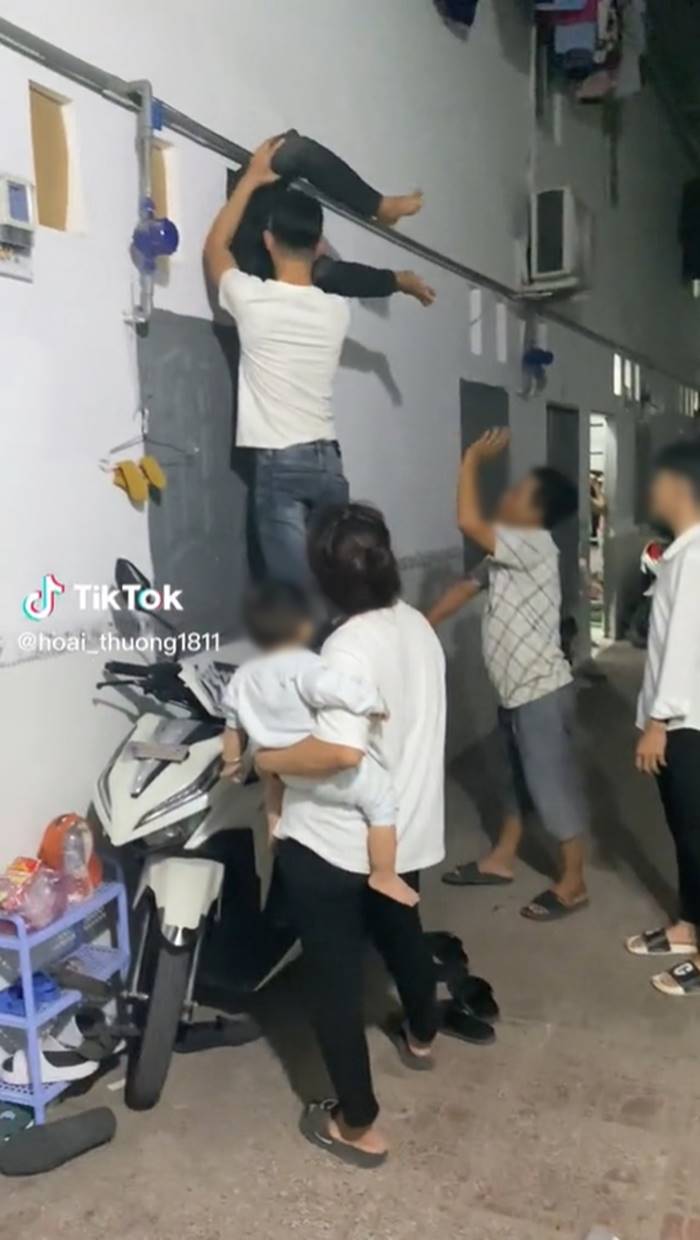 เพื่อนบ้าน