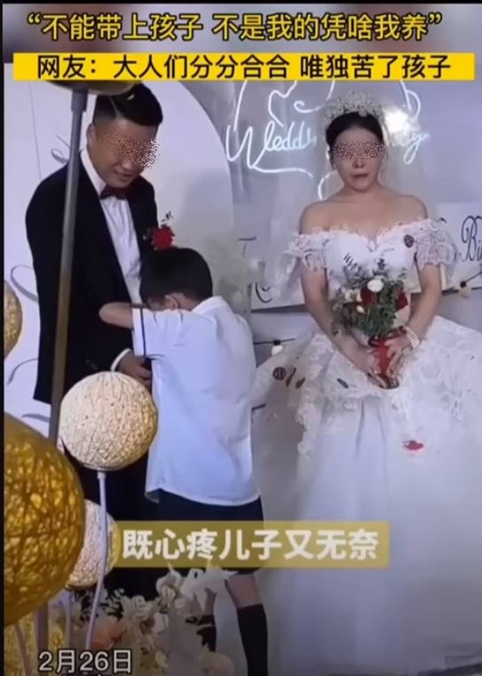 ปัญหาครอบครัว