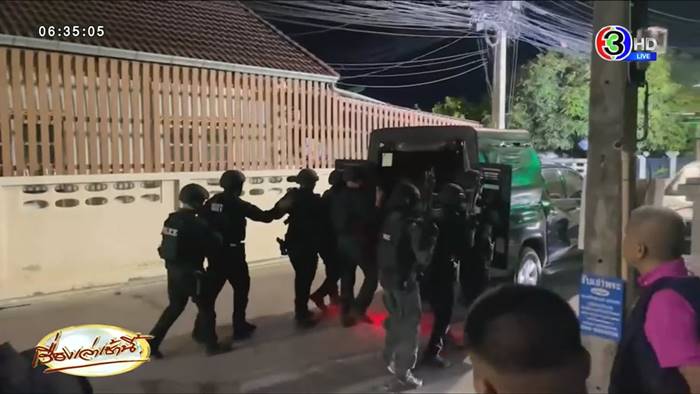 กราดยิงเพชรบุรี