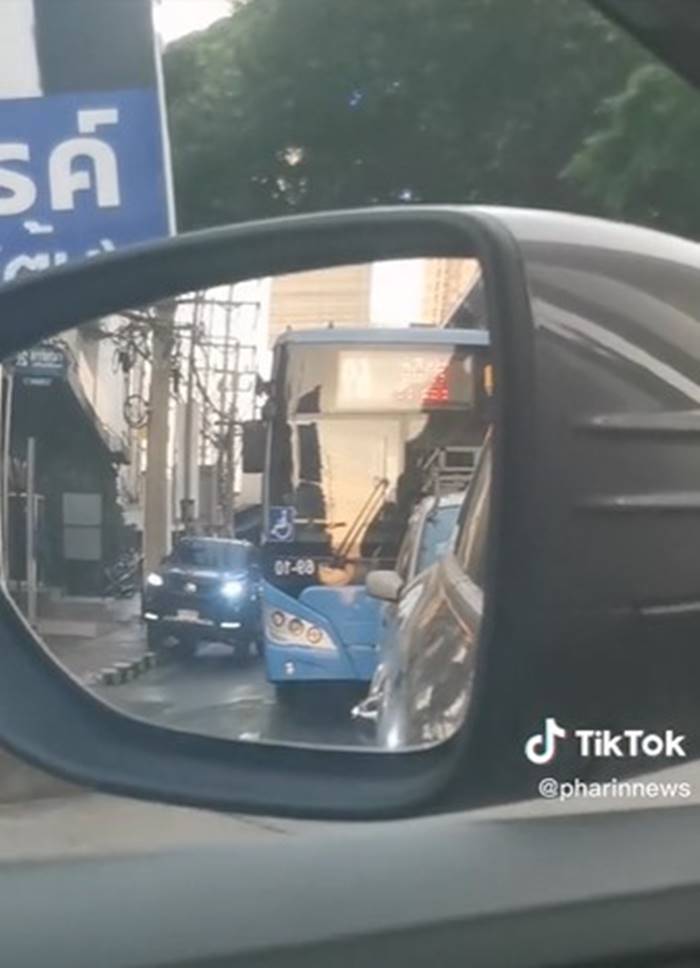 ฟอร์จูนเนอร์