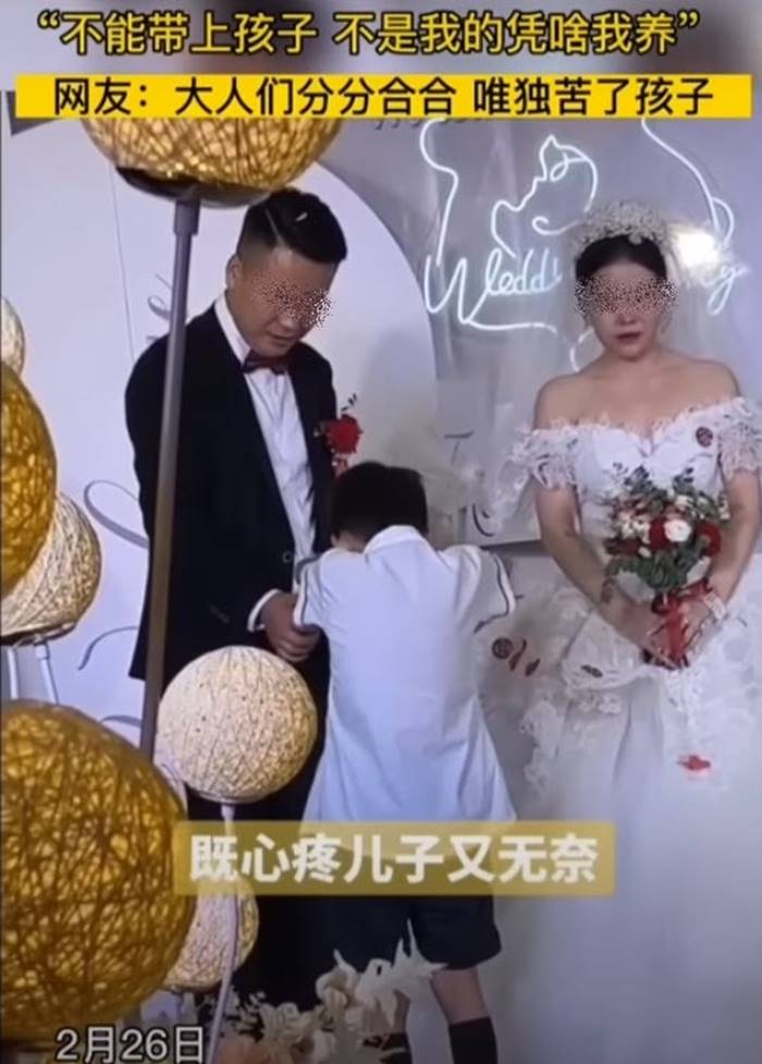 ปัญหาครอบครัว