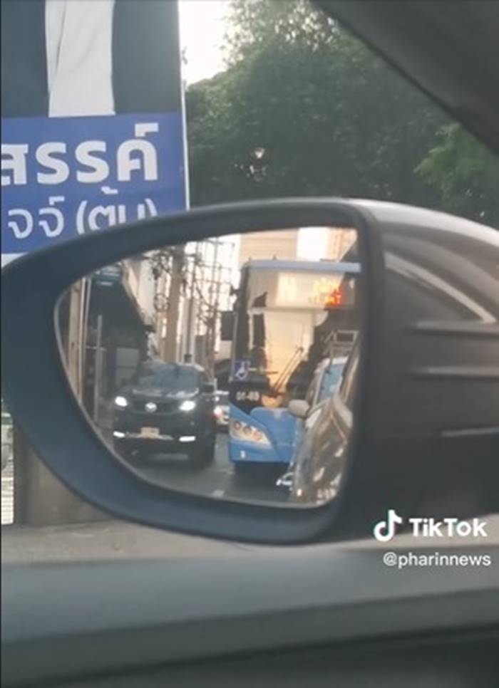 ฟอร์จูนเนอร์