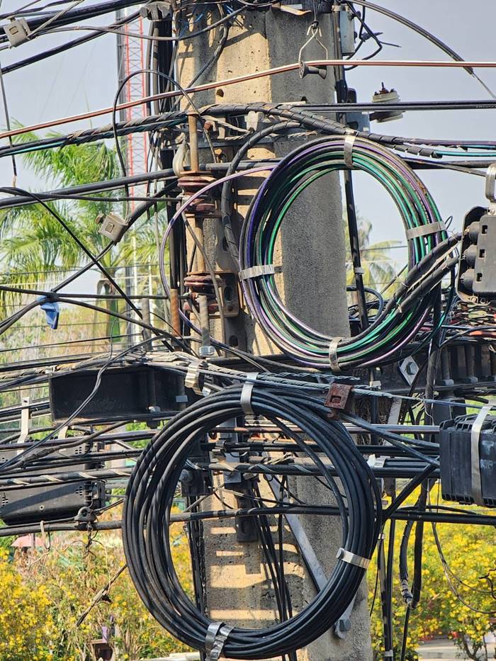 ค่าไฟแพง