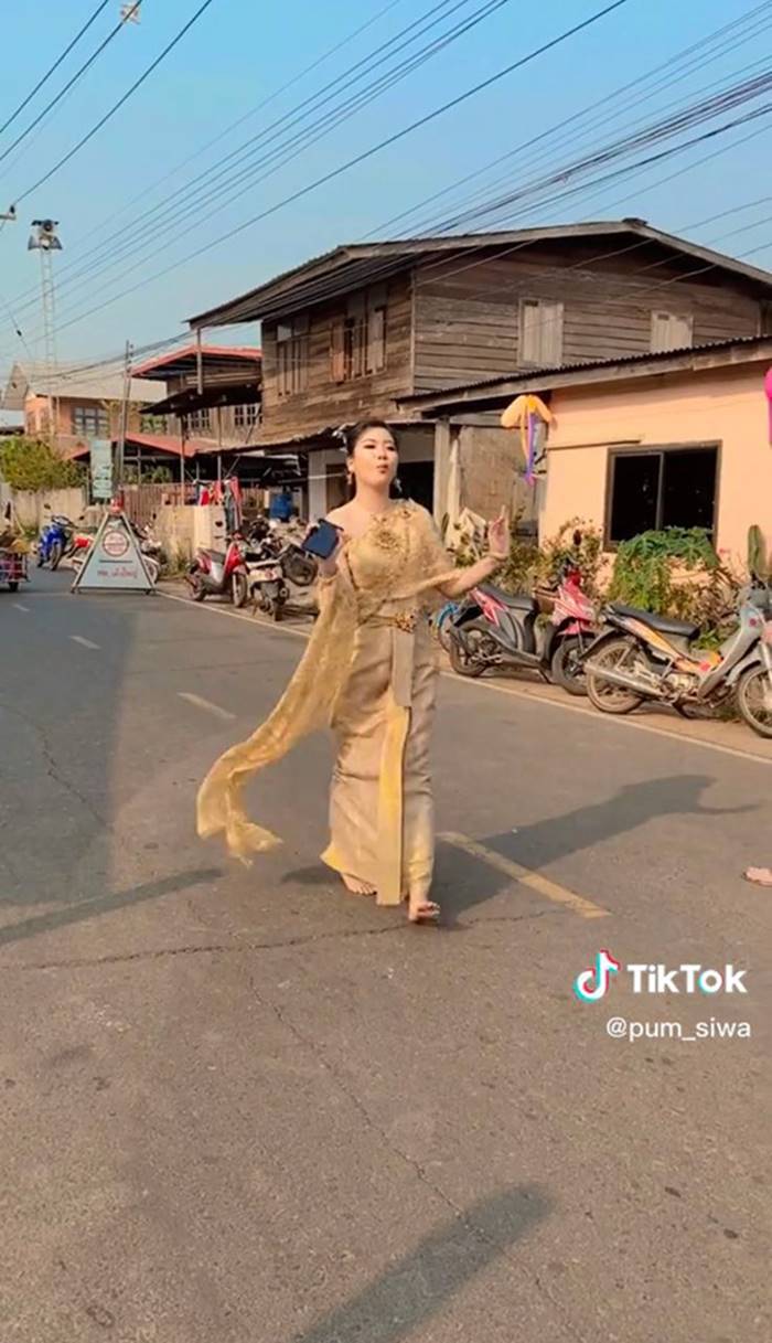 งานแต่งงาน