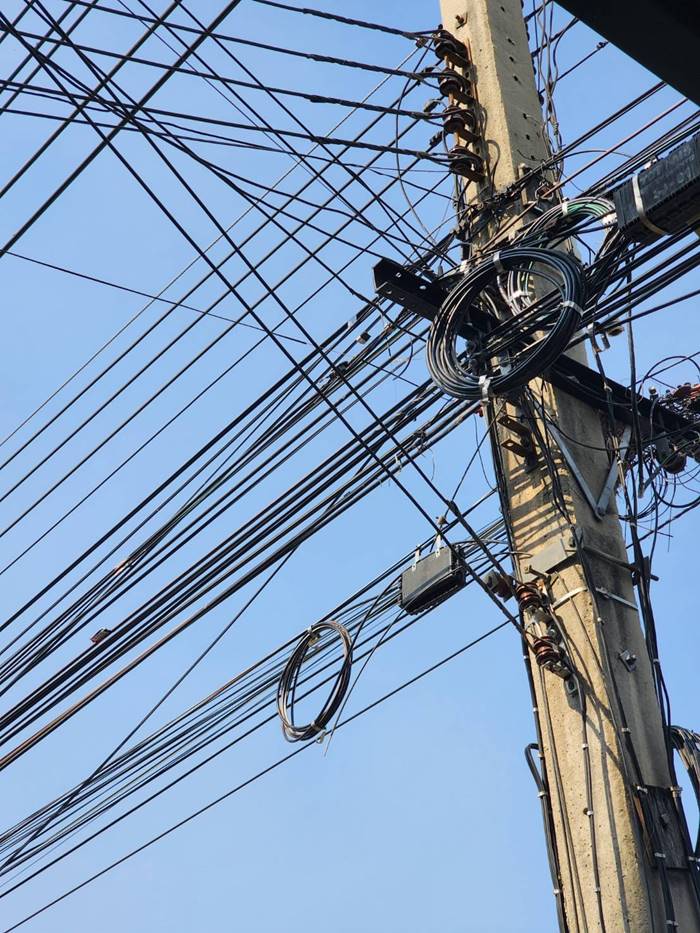 ค่าไฟแพง