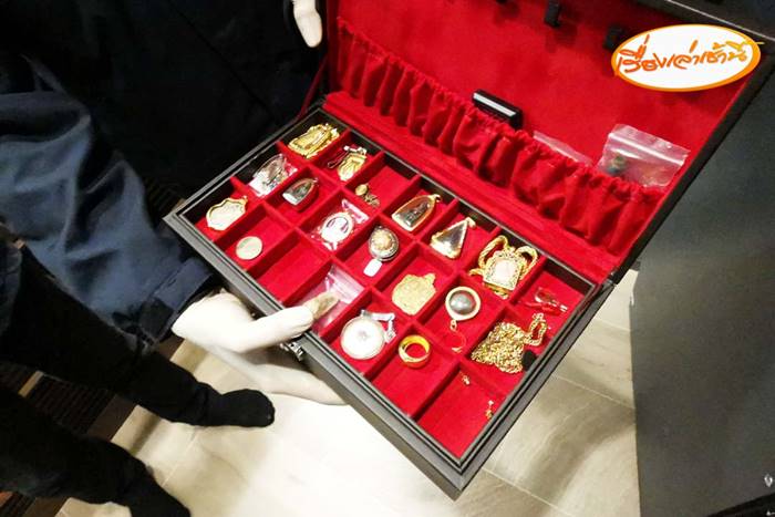 เมฆ รามา, คดี Forex-3D