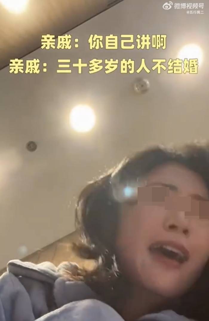 เครื่องสำอาง