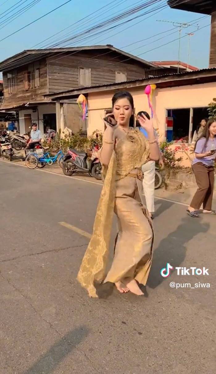 งานแต่งงาน