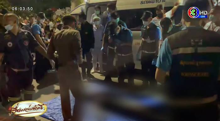 กราดยิงเพชรบุรี