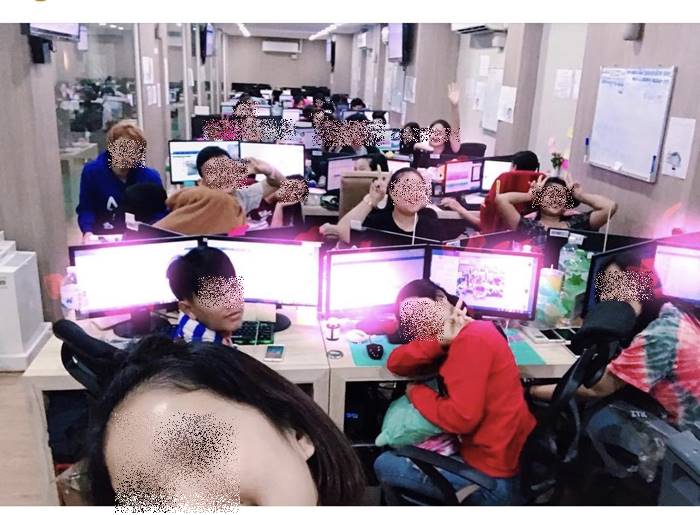 เมฆ รามา, คดี Forex-3D