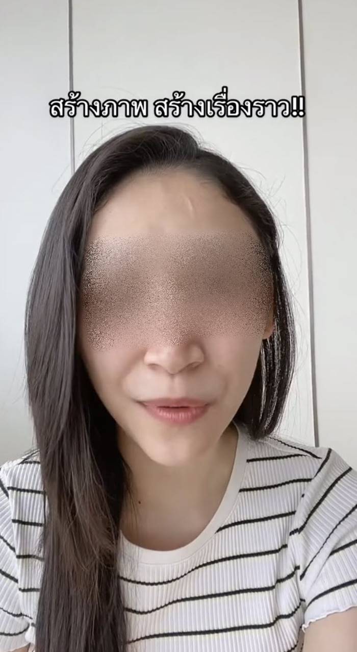 เด็กล้างจาน, รีวิวชีวิต