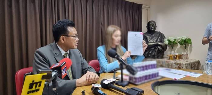 ยาผิวขาว, กลูตา