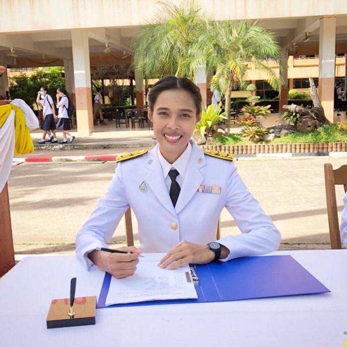 ครูศันสีนย์