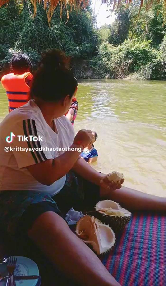 มนุษย์ป้า