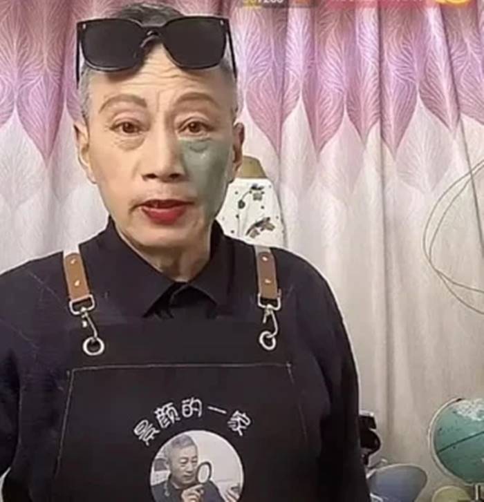 บิวตี้บล็อกเกอร์