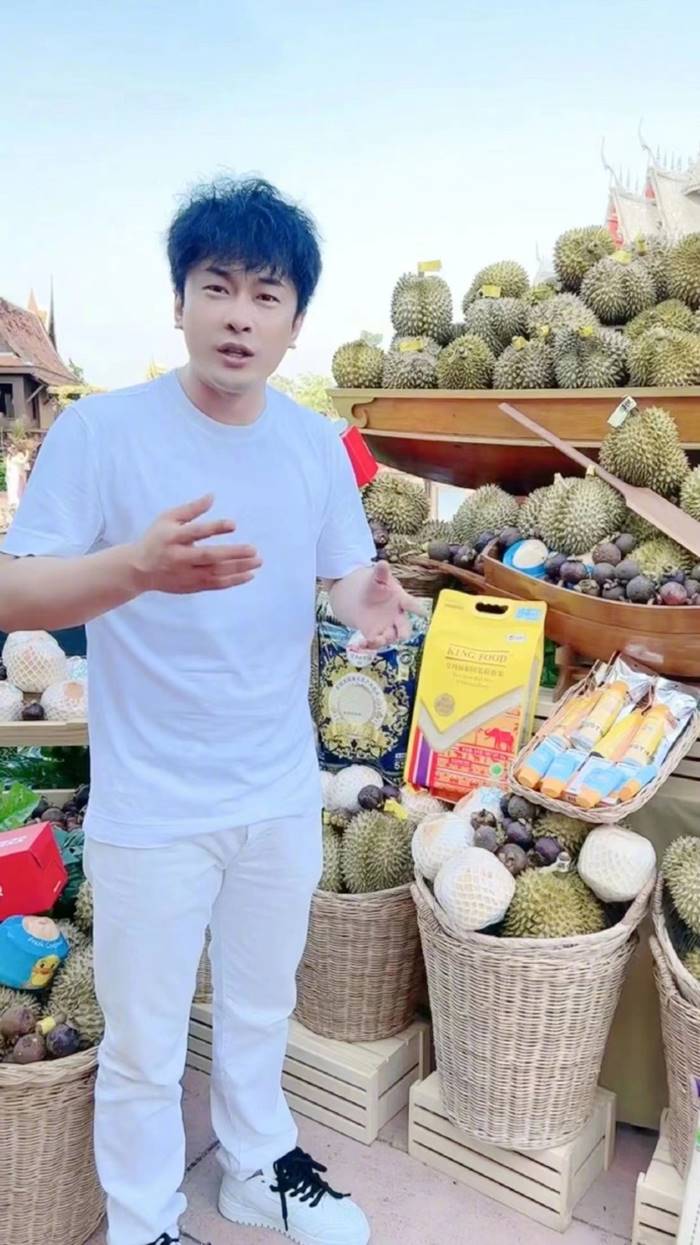 ไลฟ์ขายทุเรียน