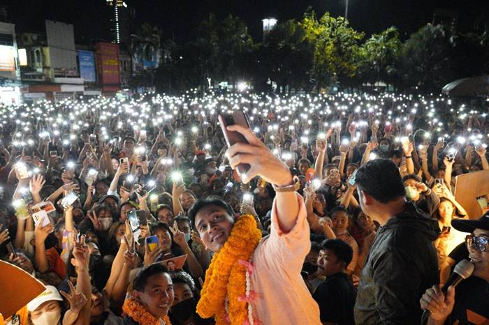 เลือกตั้ง 2566