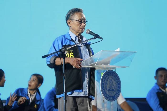 ชวน หลักภัย