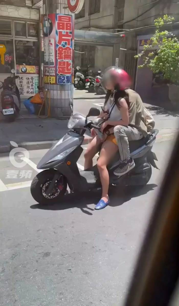 คลิปคู่รัก