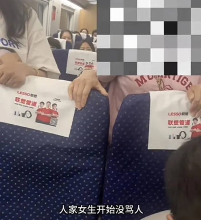 เด็กเตะเก้าอี้