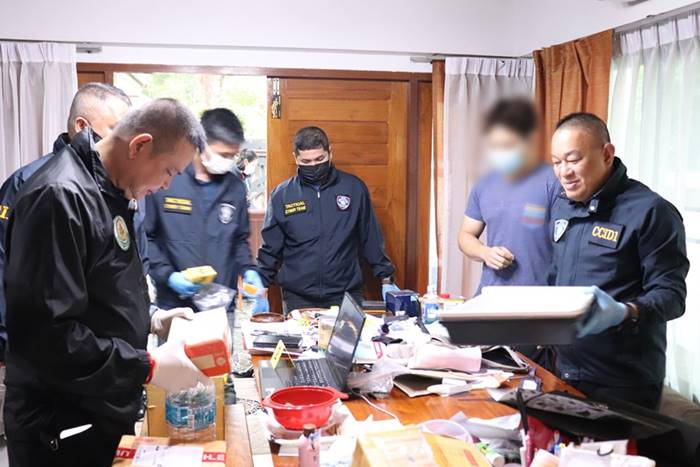 หลอกถ่ายคลิป