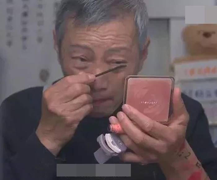 บิวตี้บล็อกเกอร์