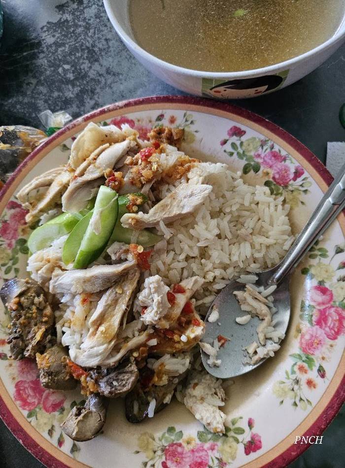 ข้าวมันไก่
